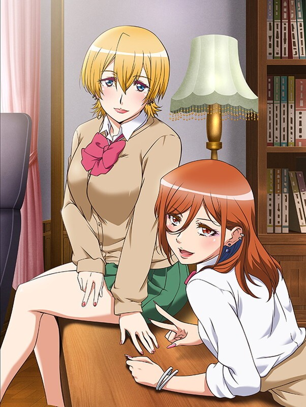 Kozukuri Ninkatsu Bu! 2
