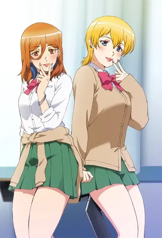Kozukuri Ninkatsu Bu! 1