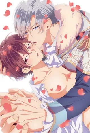 Ateuma Chara no Kuse Shite, Supadari Ouji ni Chouai Sarete Imasu 7