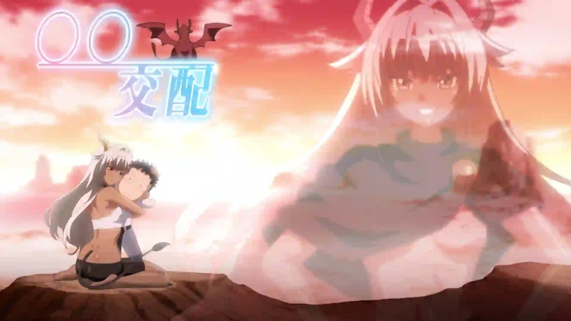 Enjo Kouhai 3