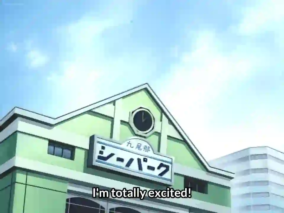 Yuuwaku 1 Uncensored